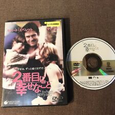 MADONNA The Next Best Thing -movie JAPAN DVD VWDP4277 w/PS ex.Rental Free S&H/PP