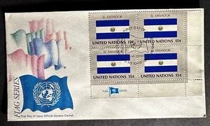 UN 1980 FLAGS BLOCK OF 4 EL SALVADOR FDC -S16355-2 - Picture 1 of 1