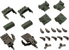M.S.G Support Heavy Weapon Unit 28 Act knuckle A Type 190mm Plastic model kit
