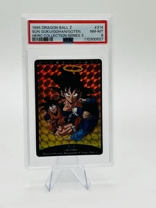 1995 Dragon Ball Z Son Goku/gohan/goten Hero Collection Series 3 PSA 8 - Picture 1 of 2