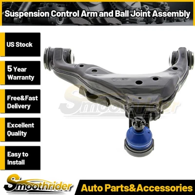 Рычаг управления и шаровой шарнир передний левый нижний для Toyota Tacoma 2016 2017 2022 годов выпуска - Изображение 1 из 4