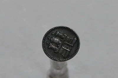 🧭 🇩🇪 Germany HAMBURG DREILING 1855 SILVER CASTLE B73 #7035 - Image 1 of 2