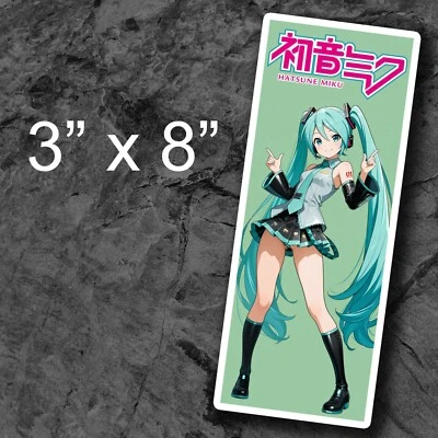 Minifalda pegatina Hatsune Miku vocaloid tutú pegatina calcomanía Hatsune Miku Foto 1 de 2