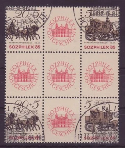 DDR Hz18 gestempelt 1985 Sozphilex 85 b437 - Picture 1 of 1