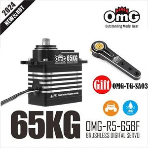 OMG-R5-65BF 65kg Brushless Standard Servo for RC 1:8 1/10 Vehicle Boat RC Planes - Picture 1 of 6
