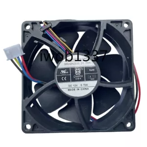 EFC-08E12W-GP01 12V 0.70A 8025 80 * 80 * 25mm 4 przewody wentylator chłodzący NOWY - Zdjęcie 1 z 8