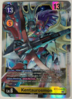 Kentaurosmon BT13-046 - Digimon Card [BT-13: Versus Royal Knights]