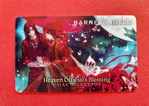 Heaven Official’s Blessing Chinese Novel Television Series NO CASH VALUE - Picture 1 of 1
