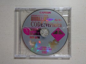 Capcom Biohazard Code Veronica Demo Dreamcast Horror Action Used