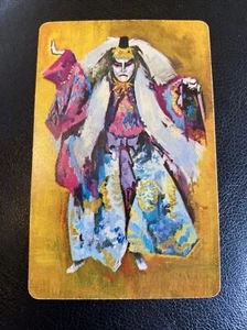 Vintage Single Swap Playing Card Japanese Kabuki Theater Performer Actor Dancer - Picture 1 of 1