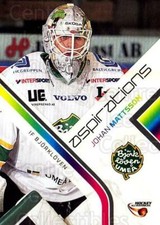 2014-15 Swedish Hockey Allsvenskan Aspirations #5 Johan Mattsson