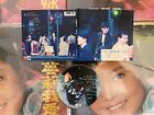 [MusicWall] Takeshi Kaneshiro (金城武) 失約 CD CD112