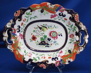CHINOISERIE VOGEL PAT. GRIFF STAFFORDSHIRE SERVIER TAZA/TELLER ALTE KLAMMER REPARATUR - Bild 1 von 10