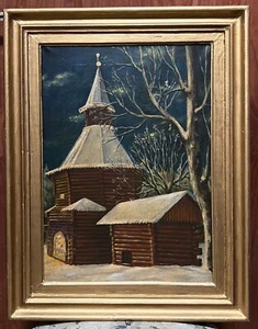 Antique Russian Oil Painting Signed C. Kornilof 1891 – Winter Village Scene - Picture 1 of 12