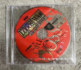 Dreamcast Demo Software Record of Lodoss WarAdvent of the Evil God