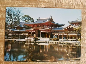 HOODO(PHOENIX HALL) OF UJI BYODOIN,JAPAN.VTG USED POSTCARD*P11 - Picture 1 of 3