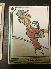 2020 Gummy Arts - pick from list