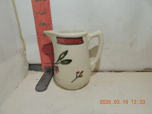 Hartstone Pottery Woodland Pattern creamer, initialed under handle - Picture 1 of 3