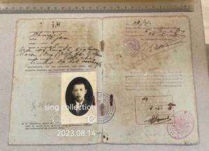 1939 Nederlands Indies Indonesia Certificate of admission Chinese man Singapore - Picture 1 of 6