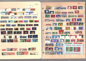 SWITZERLAND stamps bob SEMI-POSTALS 925+  MNH mh used  some PRO JUVENTUTE (mb19 - Picture 1 of 9