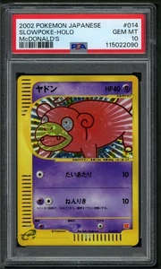 Tarjeta Pokémon japonesa Slowpoke PSA 10 014/018 McDonald’s Promo Holo 2002 - Imagen 1 de 2