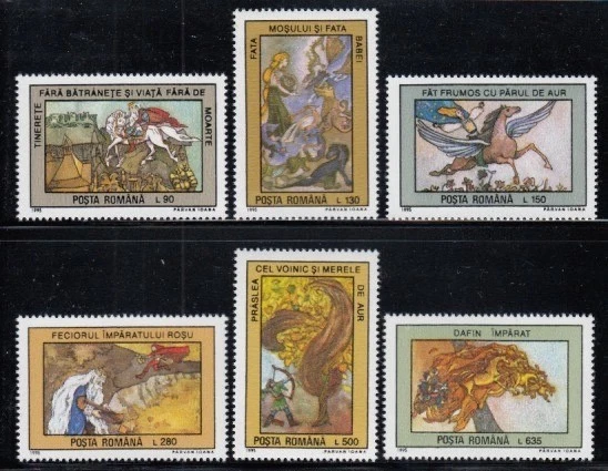 ROMANIA Fairy Tales MNH set - Image 1 of 1