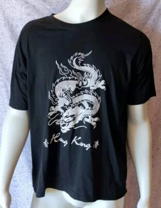 NWOT !! Vintage Black Hong Kong Dragon Graphic T-shirt XL - Picture 1 of 4