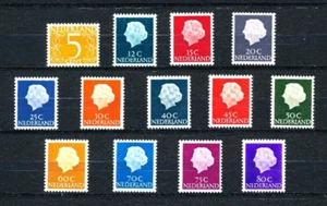 F6 Netherlands complete set of Queen Juliana 1967-1971 Phosphorescent Fine MNH - Picture 1 of 1