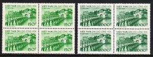 VIETNAM — SCOTT 86-87 — 1958 NGOC HIJO TEMPLO DEL JADE — MONTADO SIN MONTAR O NUNCA MONTADO — BLOQUE/4 — SCV $130 - Imagen 1 de 2