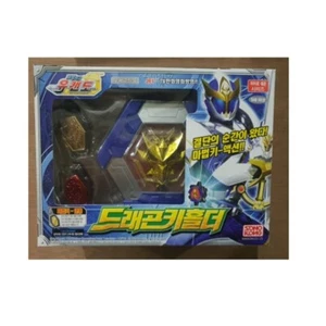 TOMY Ryukendo Dragon llavero corea ver NUEVO SELLADO - Imagen 1 de 3