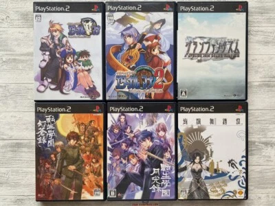SONY PS2 Eternal Mana 1 2 & Grand Fantasm & Tensei Gakuen & Kenran Butousai set - Image 1 of 4