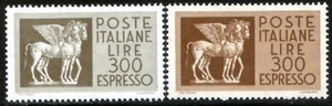 Repubblica Italiana 1976 Espresso n. 38a  varietà stampa evanescente ** (m3023) - Picture 1 of 2