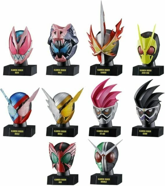 Bandai Kamen Rider Mask: History 1 (Set of 10 Pieces)