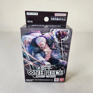 Bandai ONE PIECE ST-19 Black Smoker Starter Deck JAPANESE Version Cards 2024 - Picture 1 of 5