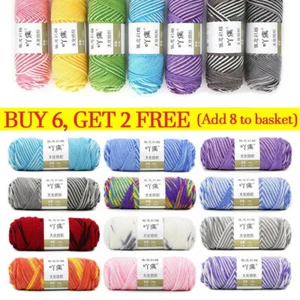100g 8ply Skeins Crochet Thick Knitting Thread Milk Cotton Hand DIY Wool Yarn - Picture 1 of 35