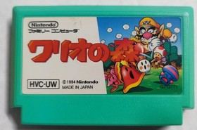 Wario's Woods Nintendo Famicom Japan NES HVC-UW 1994 Wario no Mori Cartridge