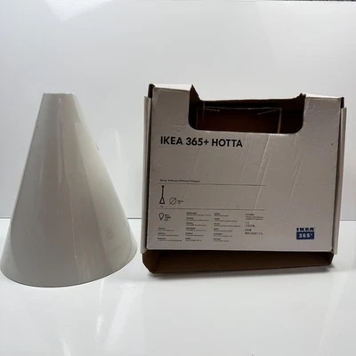 IKEA 365+ Hotta 30 Cone Pendant Ceiling Lamp By A. Nilsson H. Preutz T. Eliasson - Image 1 of 4