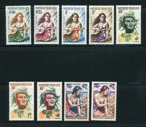 French Polynesia MLH Complete Set #182-190 Various Designs Stamps - Picture 1 of 3
