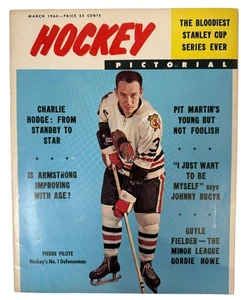 1964 Hockey Pictorial – Pierre Pilote Chicago Black Hawks Cover - Picture 1 of 8