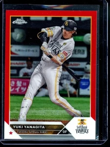 2023 Topps Chrome NPB Yuki Yanagita Red Refractor #/5 - Bild 1 von 1