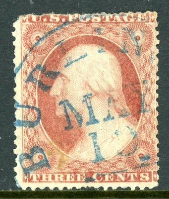 USA 1857 Washington 3¢ Dull Red Scott #26a VFU O631 - Image 1 of 4