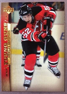 2007-08 Upper Deck Young Guns #230 Nicklas Bergfors New Jersey Devils radiocontrol - Imagen 1 de 1