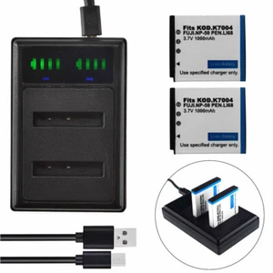 2XNP-50 Battery +USB SLIM Charger FOR Fuji FinePix X20 XF1 X10 XP100 XP150 XP170 - Picture 1 of 9