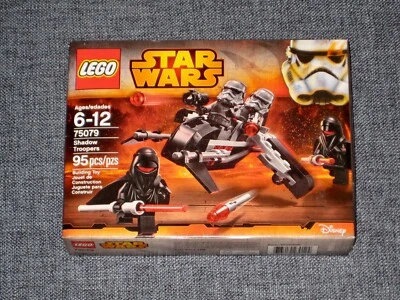 LEGO set #75079 - Star Wars - Shadow Troopers, MISB w/ 4 minifigures! - Image 1 of 3