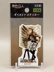 Jean Kirstein Attack on Titan Die Cut Sticker Anime Japan T735 - Picture 1 of 3