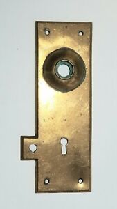 Antique Brass Bronze Door Knob Backplate w/ Skeleton keyhole & Thumb lock hole