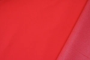 Softshell Funktionsstoff Membran mit TPU Beschichtung Rot (EUR 15,98/m) - Bild 1 von 2