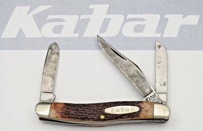 复古 20 世纪 60 年代至 70 年代 KABAR 1081 小号优质库存刀 - 碳钢 — 第 1/4 张图片