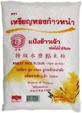 Golden Lion Rice Flour, 500 G