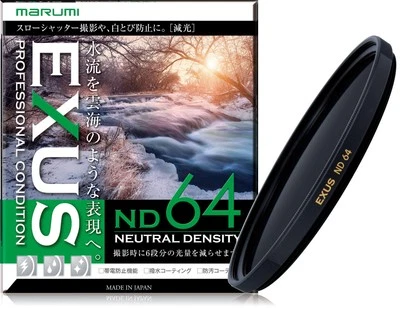 Marumi EXUS ND Filter ND4-ND1000 37-82mm Light Control, Ship From Japan - Image 1 of 3